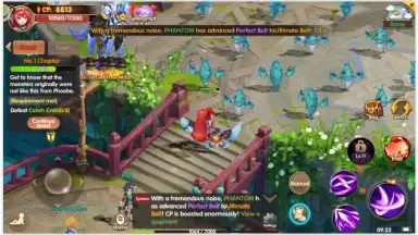 Light Chaser screenshot 7
