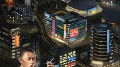 YAKUZA M screenshot 4