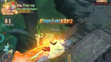 Demon God screenshot 11