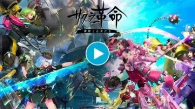Sakura Revolution screenshot 1