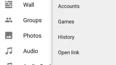 Kate Mobile screenshot 14