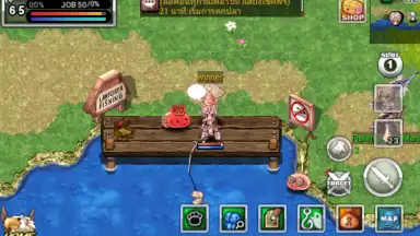 RO Mobile screenshot 3