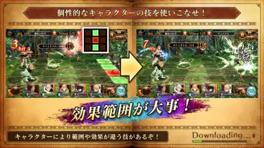 Black Clover: Infinite Knights (JP) screenshot 2