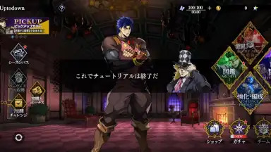 JoJo’s Bizarre Adventure: Ora Ora Overdrive screenshot 4