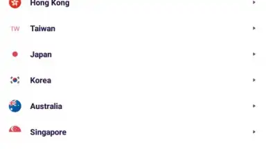 Alien VPN screenshot 2