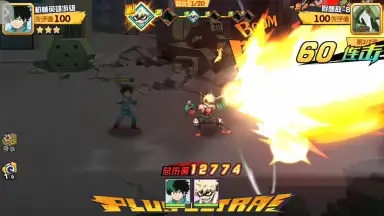 My Hero Academia: Entry Season screenshot 4