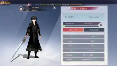 Mega Heroes screenshot 7