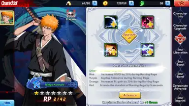 BLEACH: Soul Bankai screenshot 3
