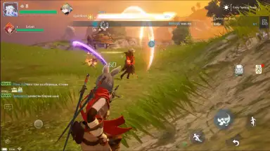 Noah's Heart screenshot 14