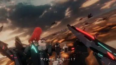 E.T.E Chronicle screenshot 11