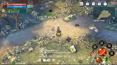 Tree of Savior M screenshot 2