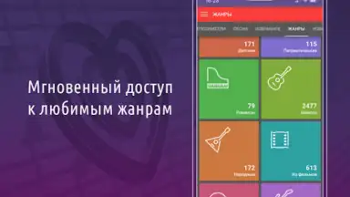 AST Manager Q screenshot 1