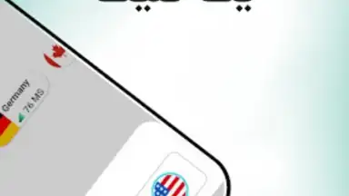 KEY VPN screenshot 4