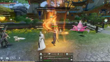 Nine Songs Of Fantasy screenshot 11