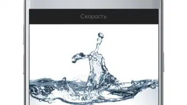 VivaVideo screenshot 3