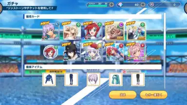 Dolphin Wave screenshot 4