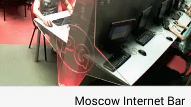 AtHome Camera - Home Security screenshot 3