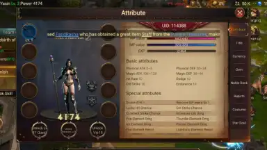 SIVA: The God Of Destruction screenshot 9