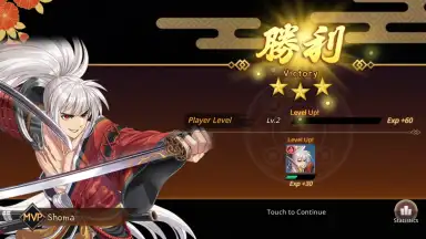 Samurai Blade: Yokai Hunting screenshot 11
