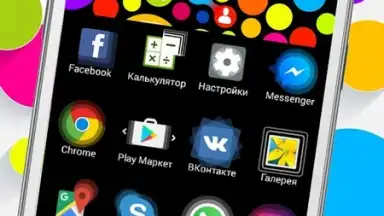 Launcher Live Icons screenshot 3