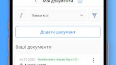 Helsi screenshot 2