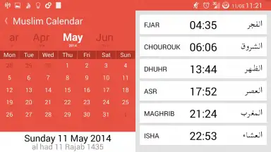 Time4Salat screenshot 10