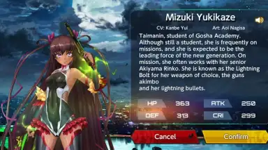 Action Taimanin screenshot 4