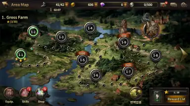 HIT screenshot 6
