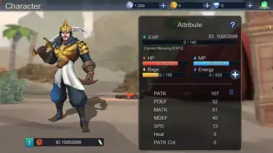 Aladdin: Lamp Guardians screenshot 4