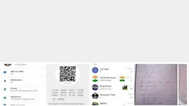 Mingal screenshot 1
