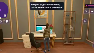 МАТРЕШКА РП - Онлайн игра screenshot 2