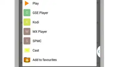GSE IPTV screenshot 1