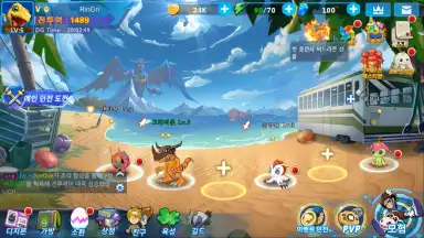 Digimon Soul Chaser - Season 2 screenshot 9