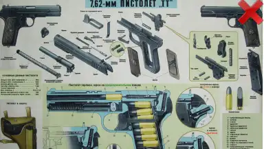 ТТ сборка/разборка screenshot 3