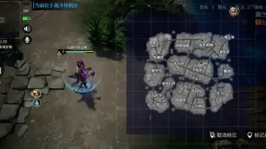 Heroes of the Multiverse screenshot 11