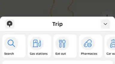 2GIS screenshot 19