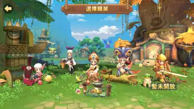New Hope screenshot 10