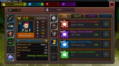 Grow MagicMaster screenshot 1