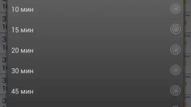 Infinity Taxi: Водитель screenshot 9