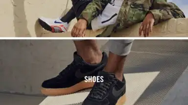 Nike screenshot 2