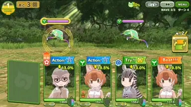 Kemono Friends 3 screenshot 2