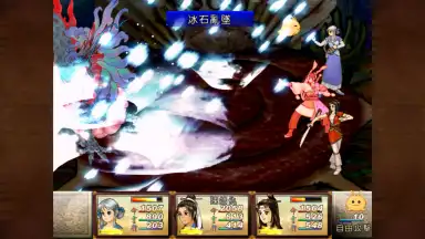 SWD3E screenshot 11