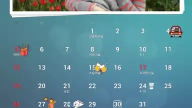 dodol Calendar Widget screenshot 5