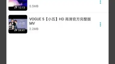 Video Downloader & Video Saver screenshot 1