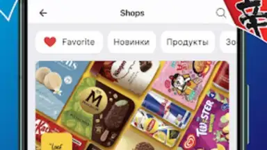 Express24: food, grocery and + screenshot 5