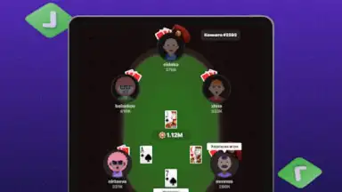 Ази Онлайн screenshot 3