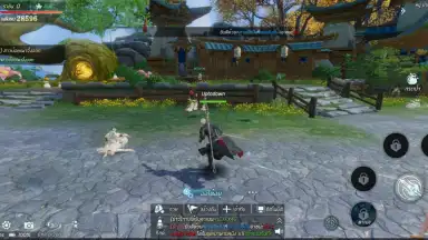 Nine Songs Of Fantasy screenshot 2