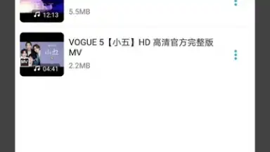 Video Downloader & Video Saver screenshot 6