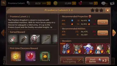 Ragnarok Spear Of Odin screenshot 6