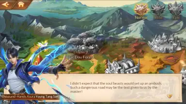 Soul Land Reloaded screenshot 9